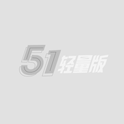 祸池鱼 1